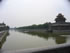 Authorities in Beijing insist on calling this place the Palace Museum (Gugong)