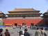 The entrance to the Forbidden City from the south - Meridian Gate towers are on each side.