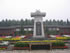 Tomb of Qin Shi Huang - the first Chinese Emperor